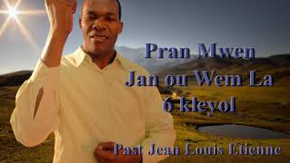 Pran mwen jan ou wèm la [upl. by Natalia]