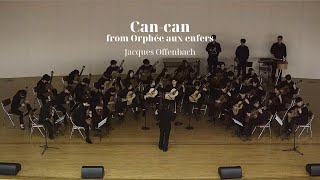 Cancan from Orphée aux enfers  Jacques Offenbacharr 김현지 after 허견 [upl. by Mosnar]