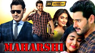 Maharshi Full Movie HD 1080p Facts Hindi Dubbed Mahesh Babu Pooja Hegde Allari Naresh Review amp Facts [upl. by Wivinah]