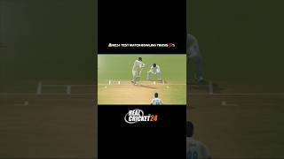 Rc24 Spin Bowling Tricks Rc24 swipe updatebowlingtricks rc24 rc25 [upl. by Furiya]