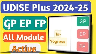 How to update student data in udise plus GP EP FP Module Kaise complete kare [upl. by Mlehliw]