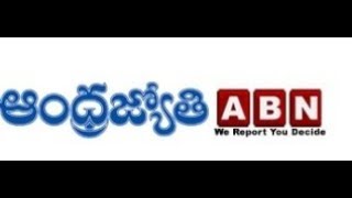 Andhra Jyothi Epaper Today  Andhra Jyothi Paper Today  Andhra Jyothi Newspaper  SharanKumar [upl. by Atiuqrehs]