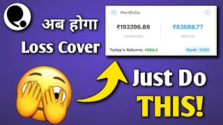 Make Profits Like This 😳 probo tricks to win prediction app  probo app se paise kaise kamaye [upl. by Oballa]