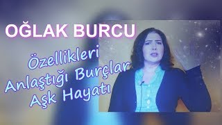 Oğlak Burcu Özellikleri  Kadını Erkeği Nasıldır [upl. by Messab]