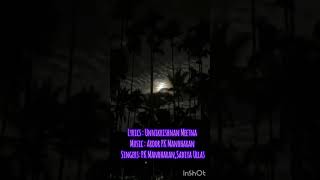 Arikil nee nilkkumbol Light Music [upl. by Aikam231]