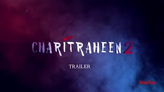 Charitraheen 2  चरित्रहीन 2   Trailer  Naina Sourav Mumtaz Saurav Saayoni  Hoichoi [upl. by Asselem]