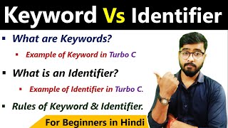 Keyword Vs Identifier  Declaration amp Initialization  C Language  By Rahul Chaudhary [upl. by Crisey566]