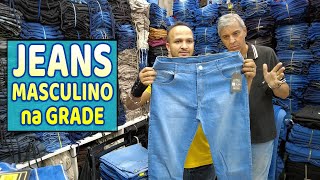 JEANS MASCULINOS PREÇOS na GRADE [upl. by Akcirret]