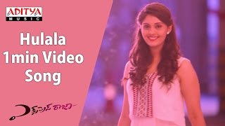 Express Raja Telugu Movie  Colourful Chilaka Song Promo  Sharwanand  Surabhi  UV Creations [upl. by Yun30]