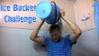 Dmitry Kuplinov ► Ice Bucket Challenge [upl. by Aisirtap]