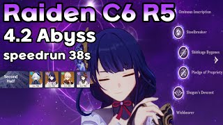 Raiden C6 R5 42 Spiral Abyss Speedrun 38s [upl. by Eihcra]