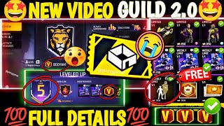 FREE FIRE NEW GUILD 20 EVENT FULL DETAILS  NEW GUILD SETTING FREE FIRE NEW GUILD 20 EVENT GUILD [upl. by Nylhtak]