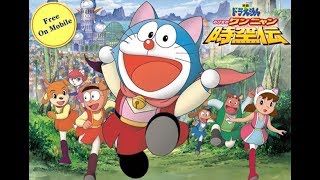 doraemon bahasa indonesia terbaru  Petualangan di negeri wan yan  FULL MOVIE [upl. by Bergwall]