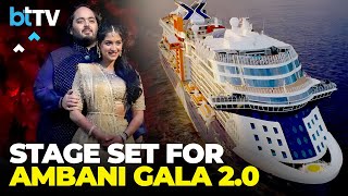 AmbaniMerchant PreWedding Bash 20 StarStudded Cruise Across Italy And France [upl. by Eihcir]