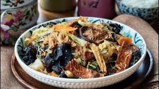 Nonya Chap Chye Recipe Peranakan Mixed Vegetables  娘惹杂菜 [upl. by Amluz]