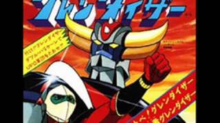 Grendizer OP 「とべ！グレンダイザー」（karaoke ASA ver2）96 [upl. by Caines]