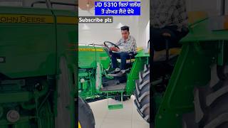 New John Deere 5310 Tractor [upl. by Sofie54]