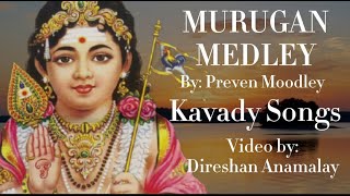 Kavady Murugan Trance Music  Murugan Medly by Preven Moodley  Kavady Special  Video by Danamalay [upl. by Malvia]