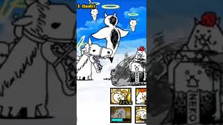 Battle cats clionel acendent battlecat games cats gaming battlecatsgameplay [upl. by Keeryt]