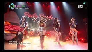 BLACKPINK  SURE THING Miguel COVER 0812 SBS PARTY PEOPLE [upl. by Eittik]