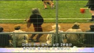 Korean sub Monty Python The Philosophers Football Match [upl. by Rivard561]