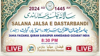 Salana Jalsa E Dastarbandi ft Shaikh Mo Hanif Sahab DB  Jamia Faizanul Quran [upl. by Brenn]