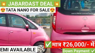 SOLD Tata Nano Twist 2018 Only 45000 Kms Driven Excellent Condition Sale [upl. by Irtak446]