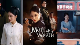 A Mothers Wrath  drama love romantic [upl. by Htrow]