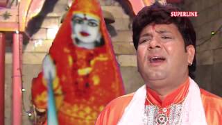 aarti maa madanan ji ki singer suraj sharan [upl. by Fonzie]