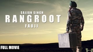 Jassi Gill new Punjabi movie 2018  1080p Full HD Movie [upl. by Odrude259]