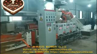 waste plastic PP PE LDPE LLDPE film recycling pelletizing machine [upl. by Ty545]