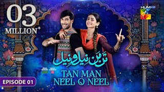 Tan Man Neel o Neel Ep 01 CC  7th Dec 2024   Sehar Khan amp Shuja Asad  Sponsor Canolive amp Vince [upl. by Yellas]