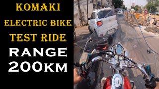 Komaki Ranger Cruiser Electric Bike Test Ride  Review in Hindi  Range 200KM [upl. by Jaquiss]