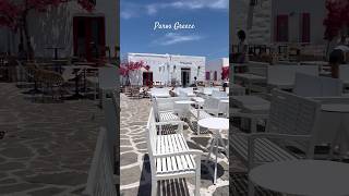 Paros Greece 🇬🇷 parosgreece greece summer greecesummer [upl. by Atnauq]