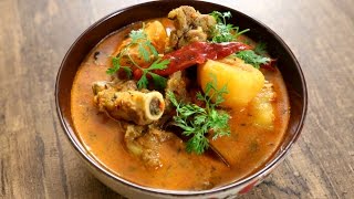 Railway Mutton Curry Recipe  Mutton Curry Recipe  The Bombay Chef  Varun Inamdar [upl. by Rossuck]