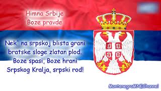 Himna Srbije  Bože pravde [upl. by Nayhr928]