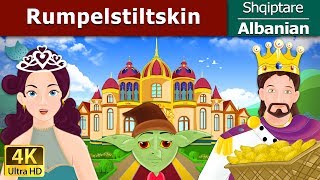 Rumpelstiltskin in Albanian  Perralla per femije  AlbanianFairyTales [upl. by Lyrem]