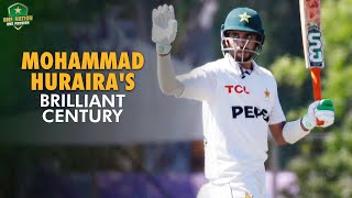 Mohammad Hurairas Brilliant Double Century 💯  Pakistan Shaheens vs Bangladesh A  Day One Darwin [upl. by Gerda]