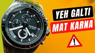 Fossil watches Exposed😨 The sad reality of Fashion watches in India 😡 Fossil Decker watch review [upl. by Hannahsohs]