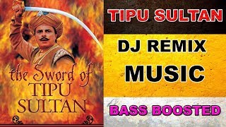 TIPU SULTAN MUSIC  DULHA DULHAN ENTRY SONG  DJ REMIX WITH BASS BOOSTED  SAAZ MUSIC [upl. by Akemhs954]