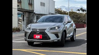 2020年4月【NX200】20 極光鈦 ❱❱❱ 菁英環景 ╳ SUM聯盟 ╳ 里程保證 ╳ 實車實價 [upl. by Elleral]