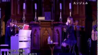 LIVE 川嶋あい  エンジェルAi Kawashima  Angel 2012 at church 한국어 자막 [upl. by Marcello]