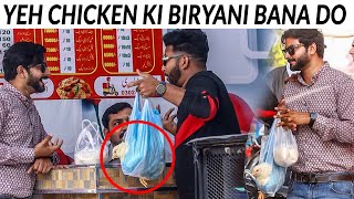 10 Minute ma Chicken Biryani Ready Karo Prank  Lahori PrankStar [upl. by Octavus]