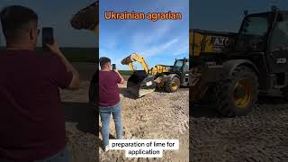 Preparation of liming інновації agriculture [upl. by Asilam]