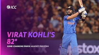 Virat Kohlis gamechanging knock  IND v PAK  T20WC 2022 [upl. by Delano]