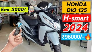 Honda Dio 125 H Smart 2024  Price Features Emi amp Loan Detail Review  Aman Auto Hub [upl. by Evot]