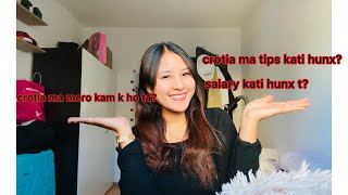 croatia ma mero kam k hola t🤔ra croatia 🇭🇷ma tips kati hunx t mero lets see👉🏻hardestlifevlog [upl. by Edalb]