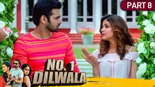 अभी और लावण्या ने झूलते हुए झूले पर सगाई की रिहर्सल कर दी  No 1 Dilwala Movie Part 8 [upl. by Rakel]