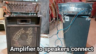 How to connect amplifier to speakers  amplifier to speaker connect  Ahuja Amplifier  Dj Box [upl. by Wendolyn]