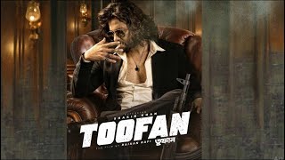 Toofan  Original Movie  Shakib Khan  Mimi  Kolkata Movie  Bengali Full Movie 2024 [upl. by Evalyn]